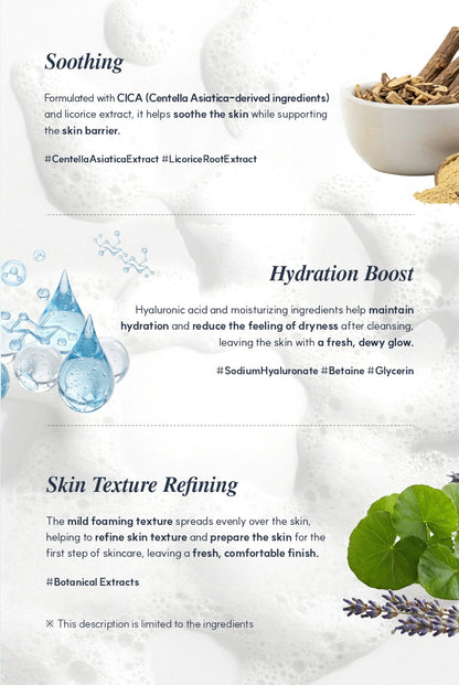 Exoblanc Foaming Toner